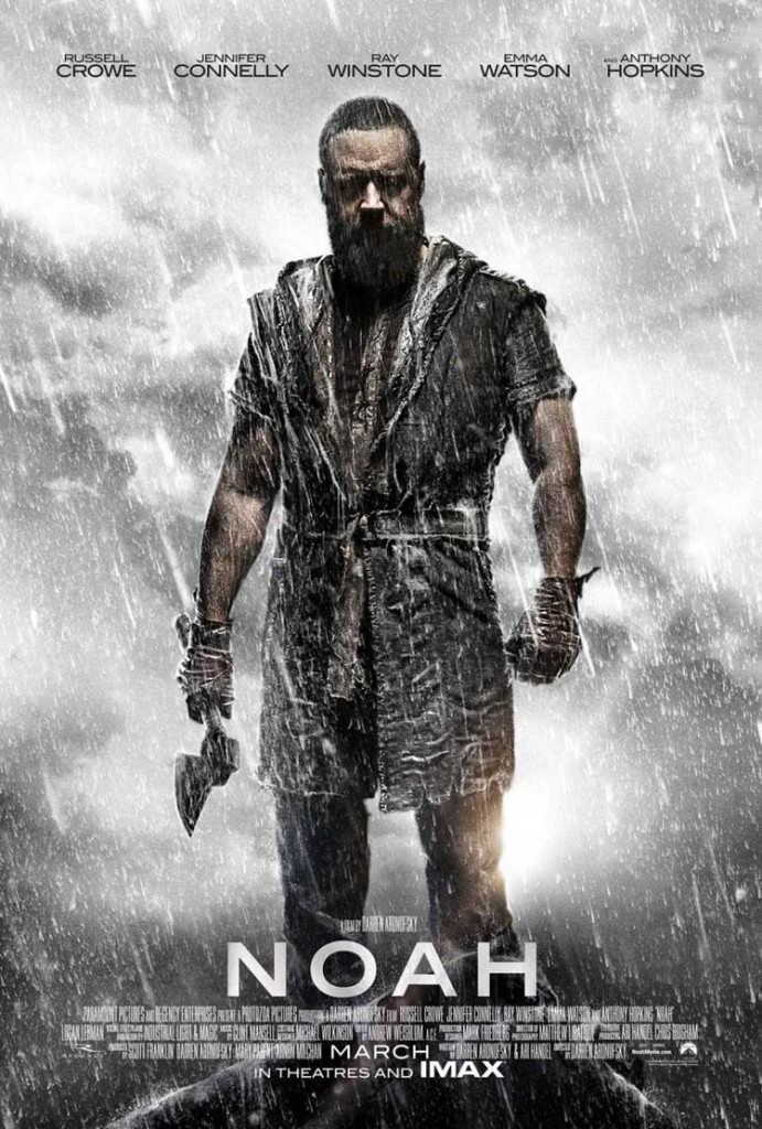 noahfilm